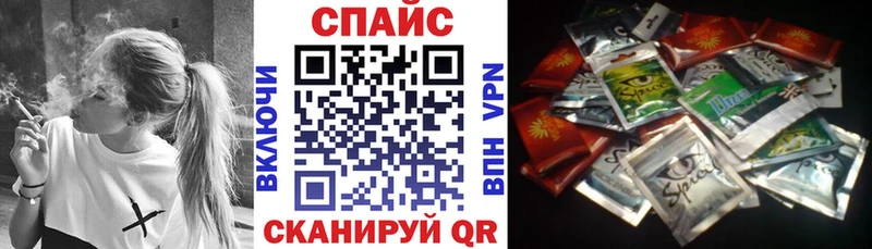 закладка  Заозёрск  Бутират жидкий экстази 