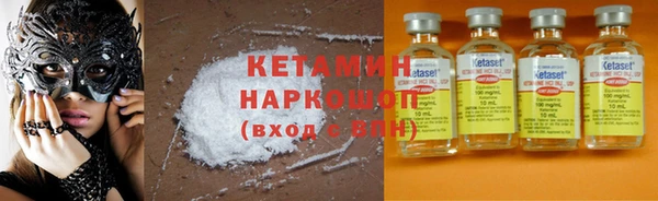 ешки Аркадак