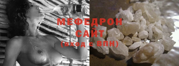 ешки Аркадак