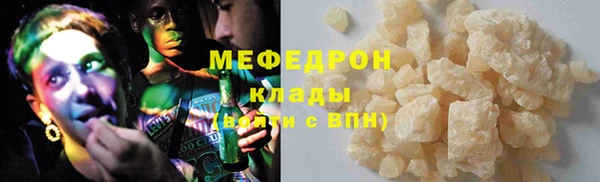 ешки Аркадак