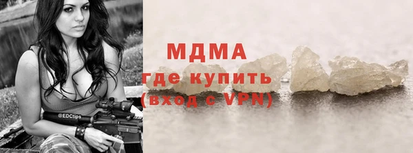 ешки Аркадак