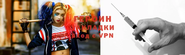 ешки Аркадак