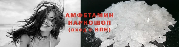 крисы Арсеньев