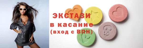ешки Аркадак