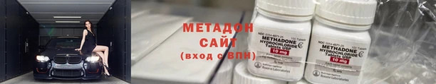 крисы Арсеньев