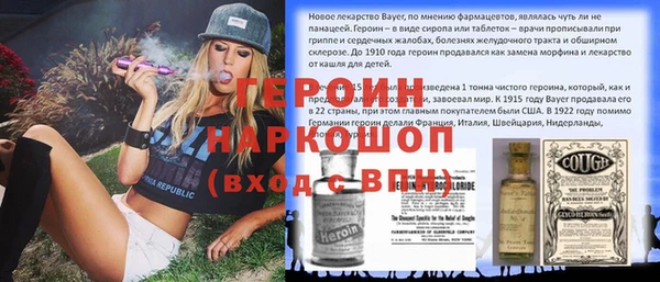 ешки Аркадак