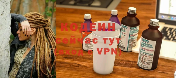 крисы Арсеньев