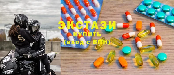 крисы Арсеньев