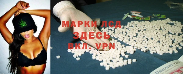 крисы Арсеньев