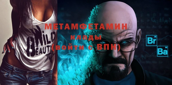 крисы Арсеньев
