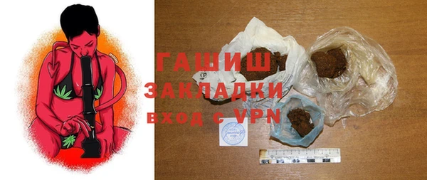 крисы Арсеньев