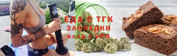 крисы Арсеньев
