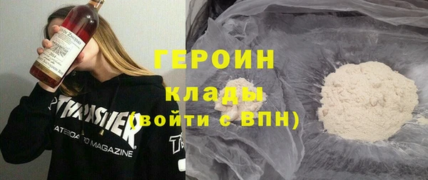 ешки Аркадак