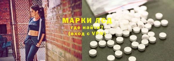 крисы Арсеньев
