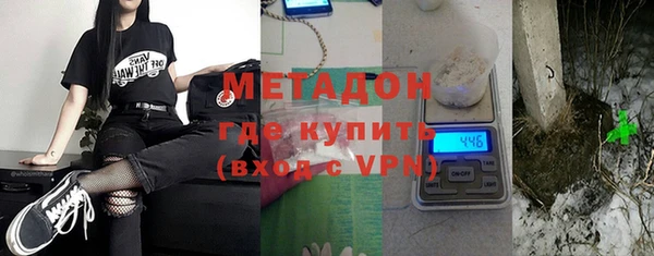 ешки Аркадак