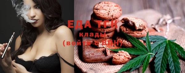 ешки Аркадак