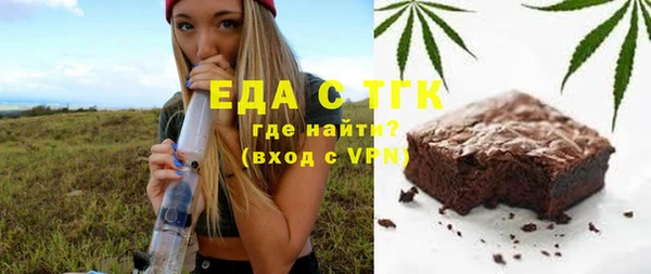 крисы Арсеньев