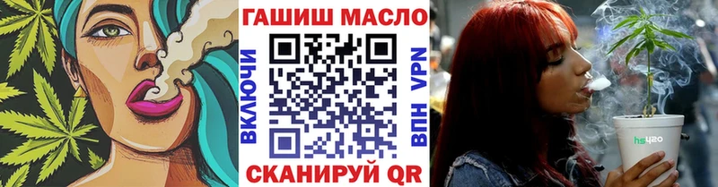 это клад  купить  цена  Заозёрск  ТГК Wax 